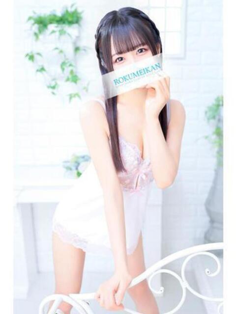 なのは 鹿鳴館（高級ソープランド）