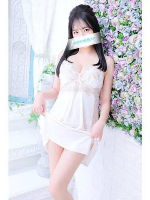 かえで 鹿鳴館（高級ソープランド）