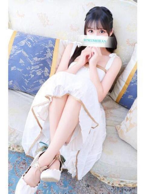 ほたる 鹿鳴館（高級ソープランド）