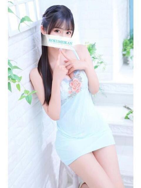 ほたる 鹿鳴館（高級ソープランド）