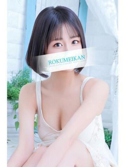 るな 鹿鳴館（高級ソープランド）