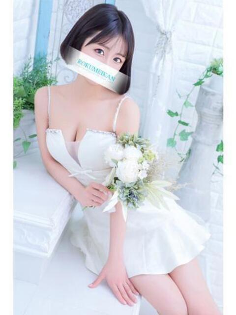 るな 鹿鳴館（高級ソープランド）