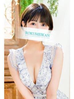 なな 鹿鳴館（吉原/ソープ）