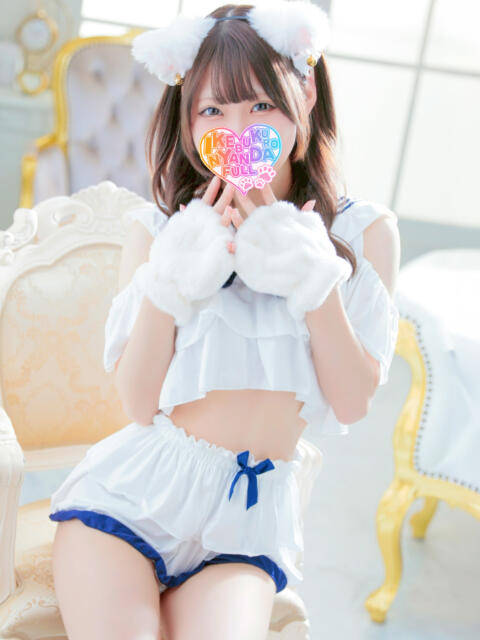 きらぼしそら にゃんだ☆full☆MIX（にゃんだふるみっくす）（ホテヘル＆デリヘル）