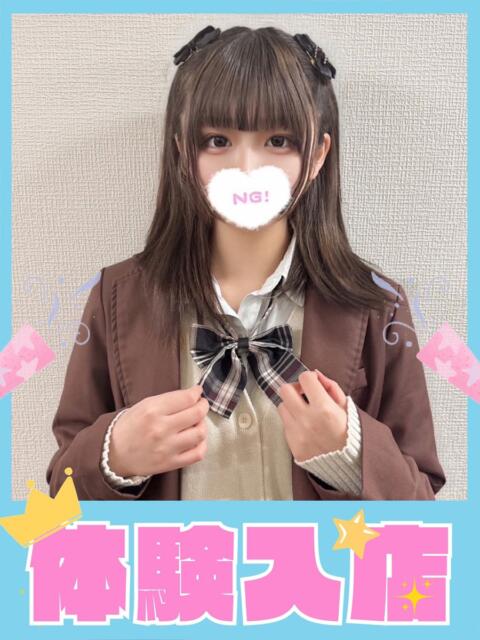 める 学校帰りの妹に手コキしてもらった件 梅田（オナクラ）