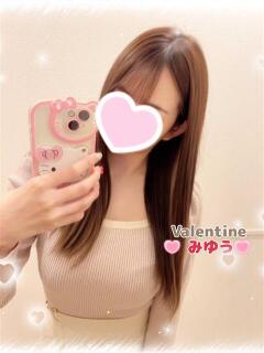 みゆう バレンタイン(福山)（福山/デリヘル）