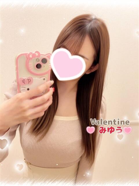 みゆう バレンタイン(福山)（デリヘル）