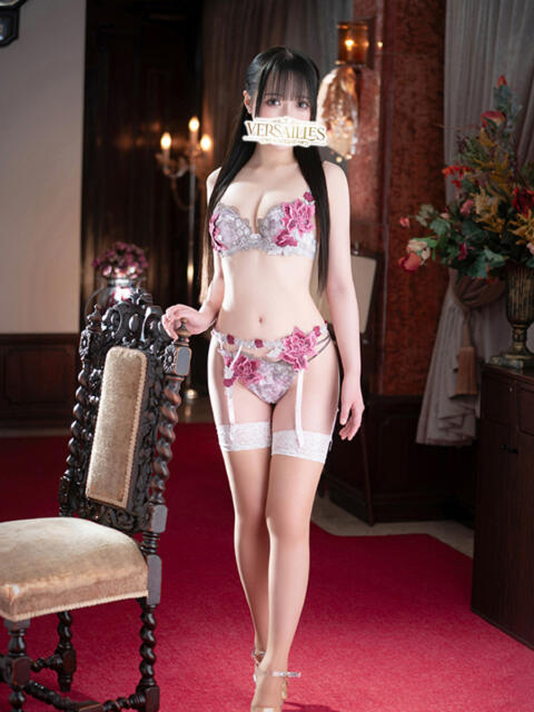 はるひ Versailles（ソープランド）