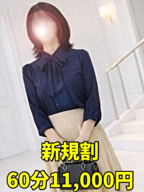 なな 千葉中央人妻援護会（人妻系デリヘル）