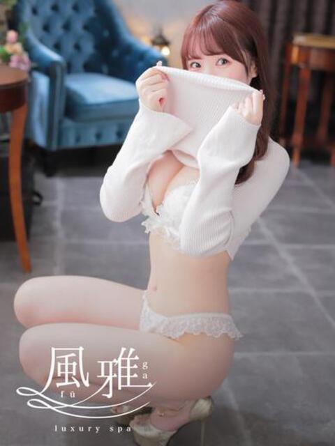 あめり luxury spa 風雅（店舗型アロマエステ）