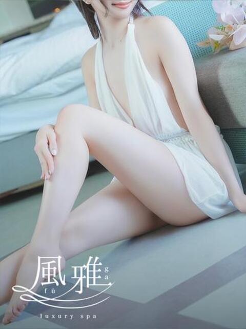 はるか luxury spa 風雅（店舗型アロマエステ）