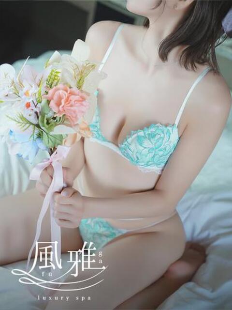 はるか luxury spa 風雅（店舗型アロマエステ）