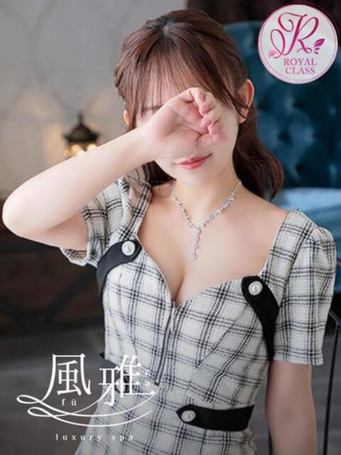 なつき luxury spa 風雅（店舗型アロマエステ）