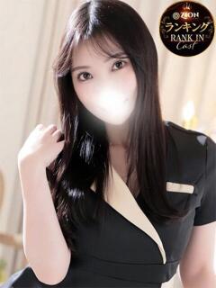 朝倉みなみ ザイオン 会員制アロマエステ（渋谷/デリヘル）