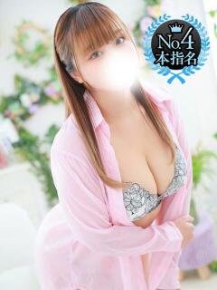 ねる 池袋ぱんぷきん（シンデレラグループ）（池袋/デリヘル）