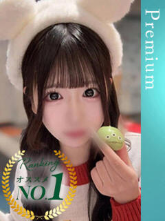 蘭 蒲田ウルトラギャラクシー（蒲田/デリヘル）