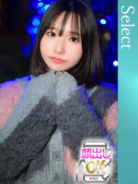 ひまり 蒲田ウルトラギャラクシー（デリヘル）