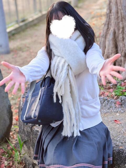 有栖ゆな しゃせきょっ!XX教育される制服女子たち（ホテヘル）