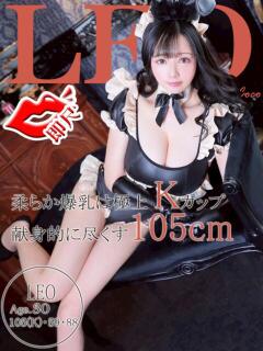 レオ 広島で評判のお店はココです！（薬研堀/デリヘル）