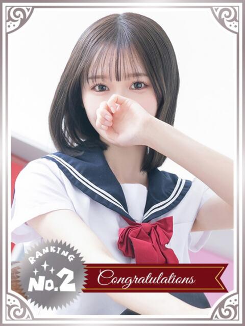 三崎　なぎ しゃせきょっ!XX教育される制服女子たち（ホテヘル）