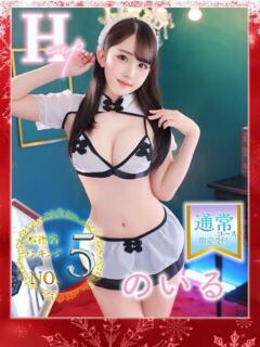 のいる ワンダフル（福富町/ソープ）