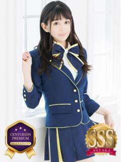 Berry/ベリー　centu STYLISH BACH（金津園/ソープ）