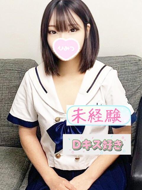 まる★完全未経験清楚美少女 立川女学園（ホテヘル＋デリヘル）