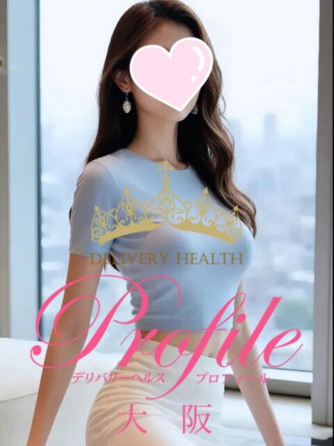 すみれ プロフィール 大阪店（デリヘル）