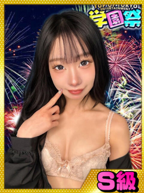 みみ 学園祭（セクキャバ）