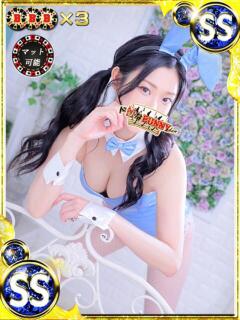 リン ドMなバニーちゃん大宮店（大宮/ソープ）
