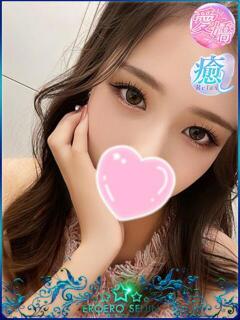 えみか エロエロ星人 豊橋店（豊橋/デリヘル）