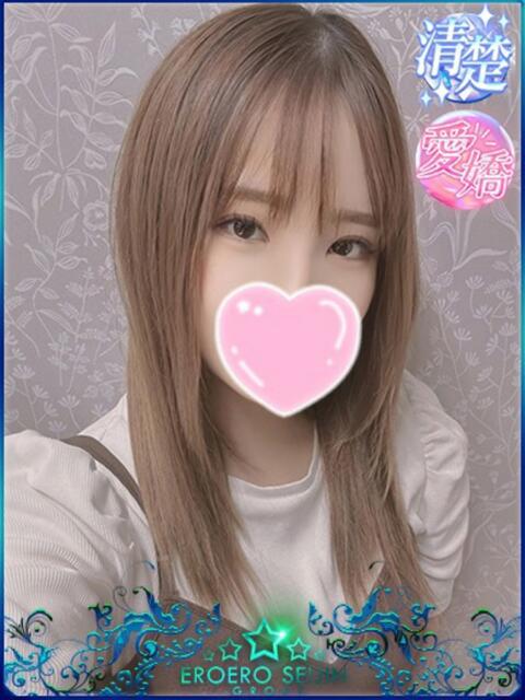 かえで エロエロ星人 豊橋店（デリヘル）