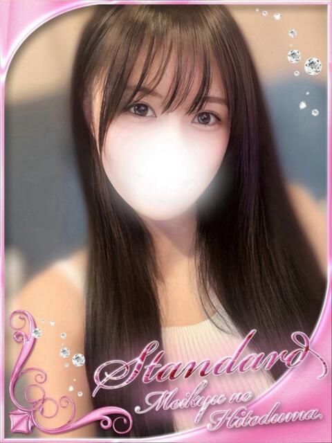 あみな 迷宮の人妻 古河・久喜発（人妻系デリヘル）