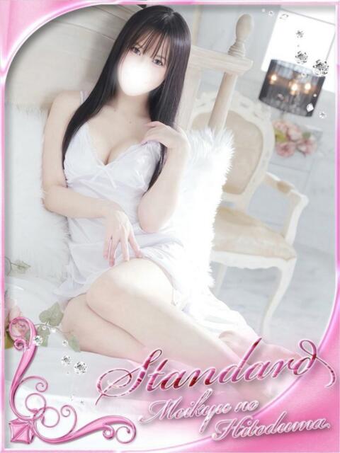 あみな 迷宮の人妻 古河・久喜発（人妻系デリヘル）