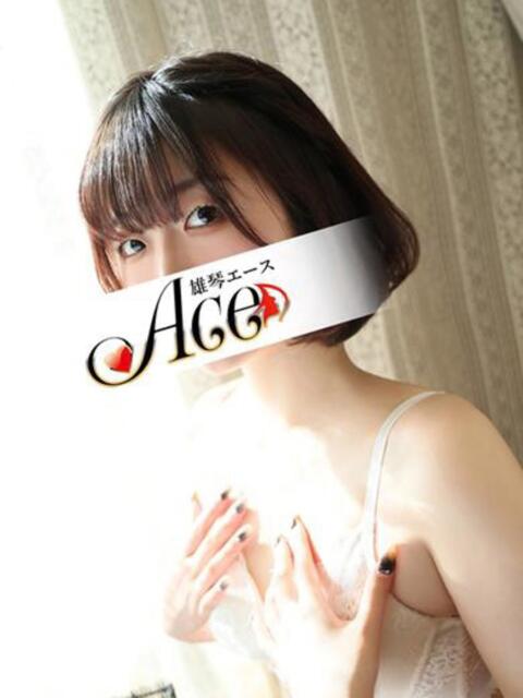 らら Ace(エース)(ソープランド)