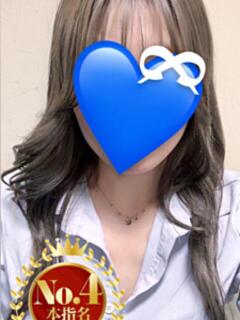 いちか HEAVEN Hand（銀山町/ヘルス）