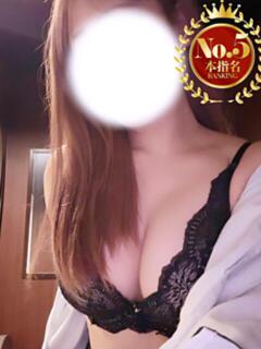 まこ HEAVEN Hand（銀山町/ヘルス）