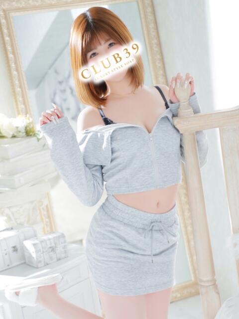 ★咲良ゆうり★ CLUB39(クラブサンキュー)(ソープランド)
