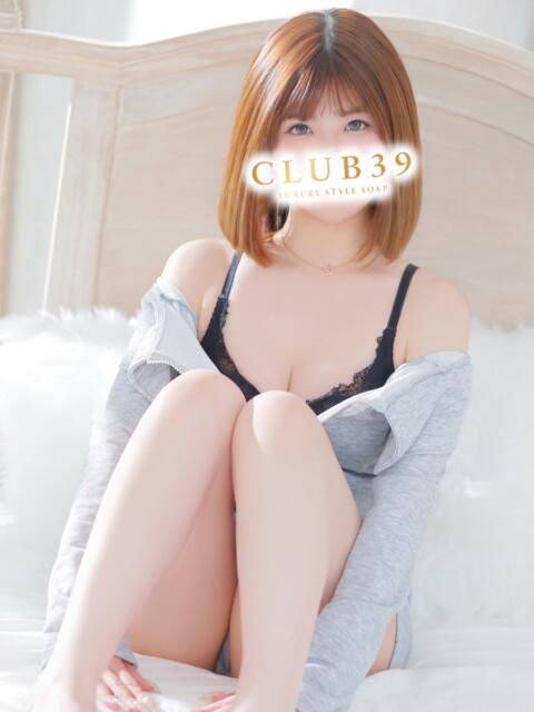 ★咲良ゆうり★ CLUB39(クラブサンキュー)(ソープランド)