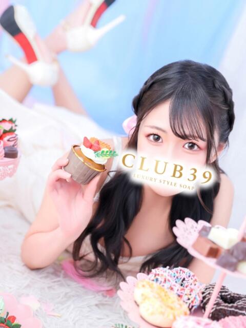 ★海風ちなつ★ CLUB39（クラブサンキュー）（ソープランド）