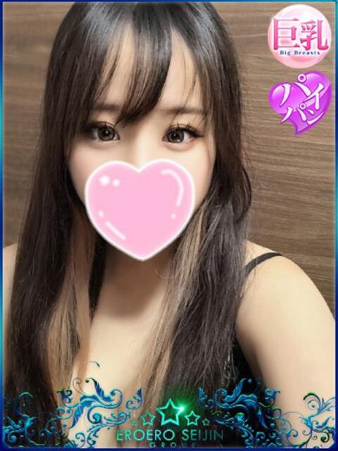 じゅり エロエロ星人 豊橋店（デリヘル）