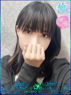 どれみ エロエロ星人 豊橋店（豊橋/デリヘル）