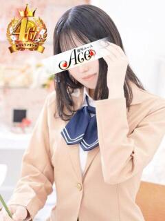 らんら Ace(エース)（雄琴/ソープ）