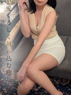 天音★あまね ミセス美オーラ浜松（浜松/メンズエステ）