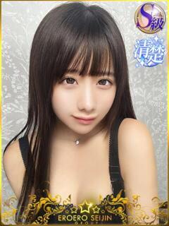 みく エロエロ星人 豊橋店（豊橋/デリヘル）