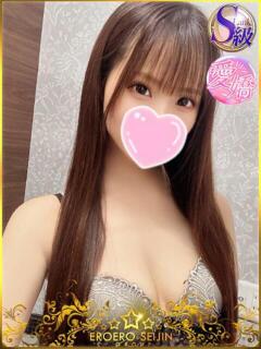 みゆ エロエロ星人 豊橋店（豊橋/デリヘル）