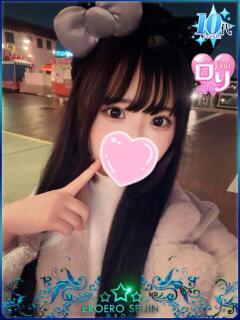 める エロエロ星人 豊橋店（豊橋/デリヘル）