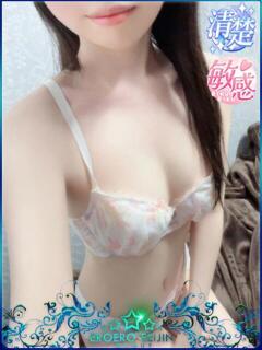 もみじ エロエロ星人 豊橋店（豊橋/デリヘル）