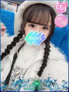 りか エロエロ星人 豊橋店（豊橋/デリヘル）