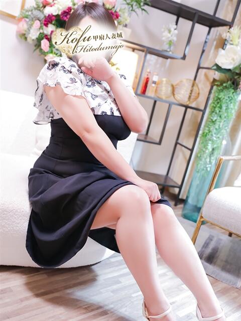 ひかり 甲府人妻城（人妻系デリヘル）